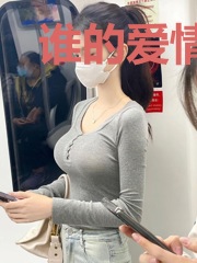 谁的爱情不荒唐