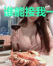 谁能接我一剑?