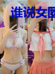 谁说女团不喜欢打游戏的