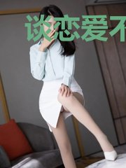 谈恋爱不如破案