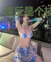谋反是个技术活