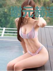 谢元赫连珏