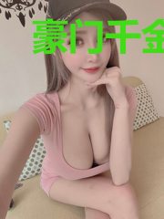 豪门千金实力宠夫陈子昂