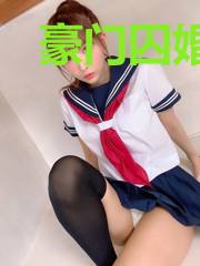 豪门囚婚：慕少强势宠
