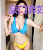 豪门弃妇:总裁宠妻无度
