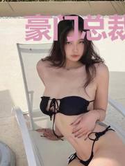 豪门总裁宠上瘾