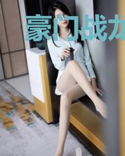 豪门战龙叶羽苏若冰