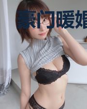 豪门暖婚:影后不二嫁