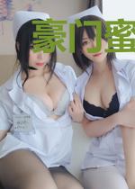 豪门蜜战：甜妻要逃婚
