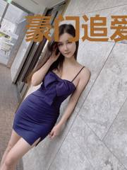 豪门追爱：苏少夫人宠上天