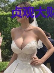 贞观大财神