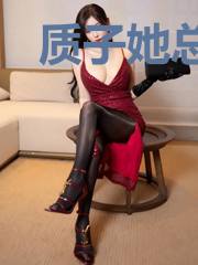 质子她总是很神秘