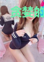 贪婪的男人