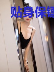 贴身保镖之龙王再临