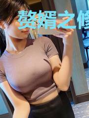 赘婿之修罗殿