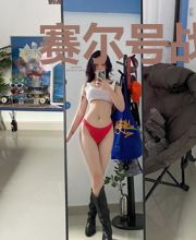 赛尔号战神联盟之陨落星辰