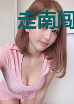 走南闯北的小巫婆特甜