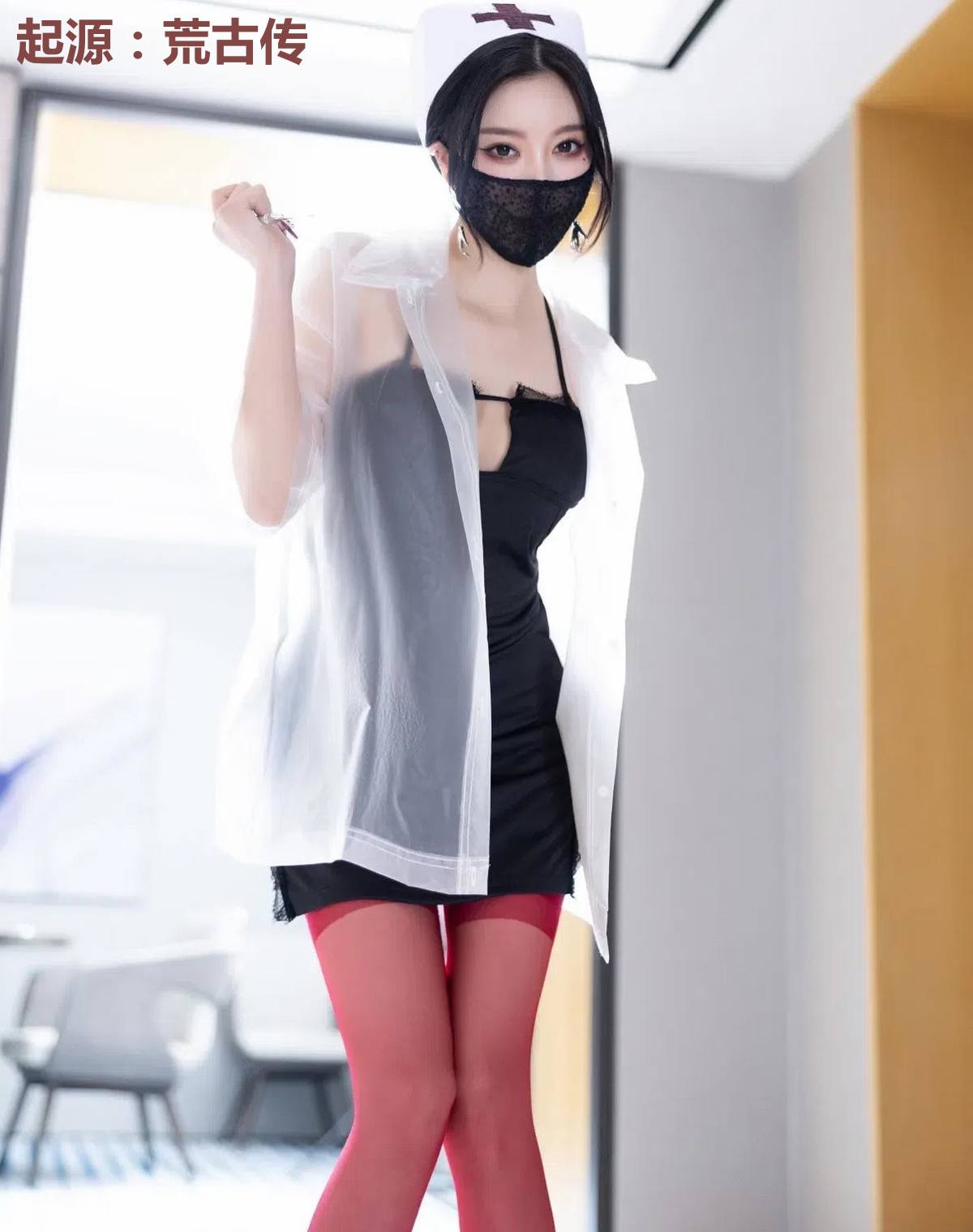 起源：荒古传