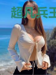 超凡兵王在都市