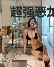 超强恶龙在娱乐圈爆红了