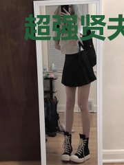 超强贤夫楚河
