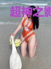 超神之影流之镰