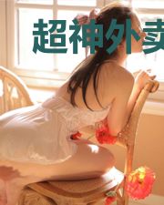 超神外卖:开局签到千亿公司