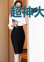 超神大匠师