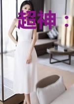 超神：我，强吻了天使彦