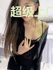 超级上门夫婿