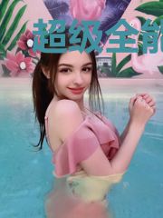 超级全能保安
