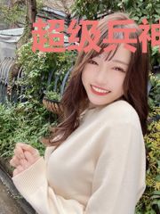 超级兵神混都市