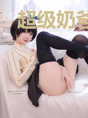 超级奶爸在都市柳依依