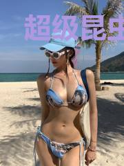 超级昆虫帝国