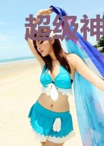 超级神眼系统