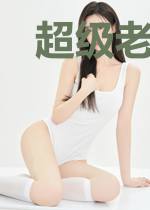 超级老鼠分身