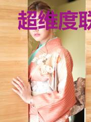 超维度联盟