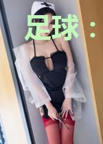 足球：球王只是起点