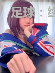足球:终身禁赛,被迫闯荡欧洲
