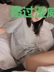 路过漫威的骑士