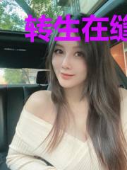转生在缝合异界又怎样