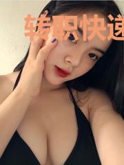 转职快递员的魔王我仍被走狗追随
