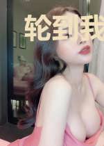 轮到我整治娱乐圈了