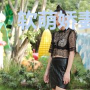 软萌娇妻,休要逃