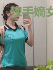 辣手嫡女：扑倒腹黑王爷
