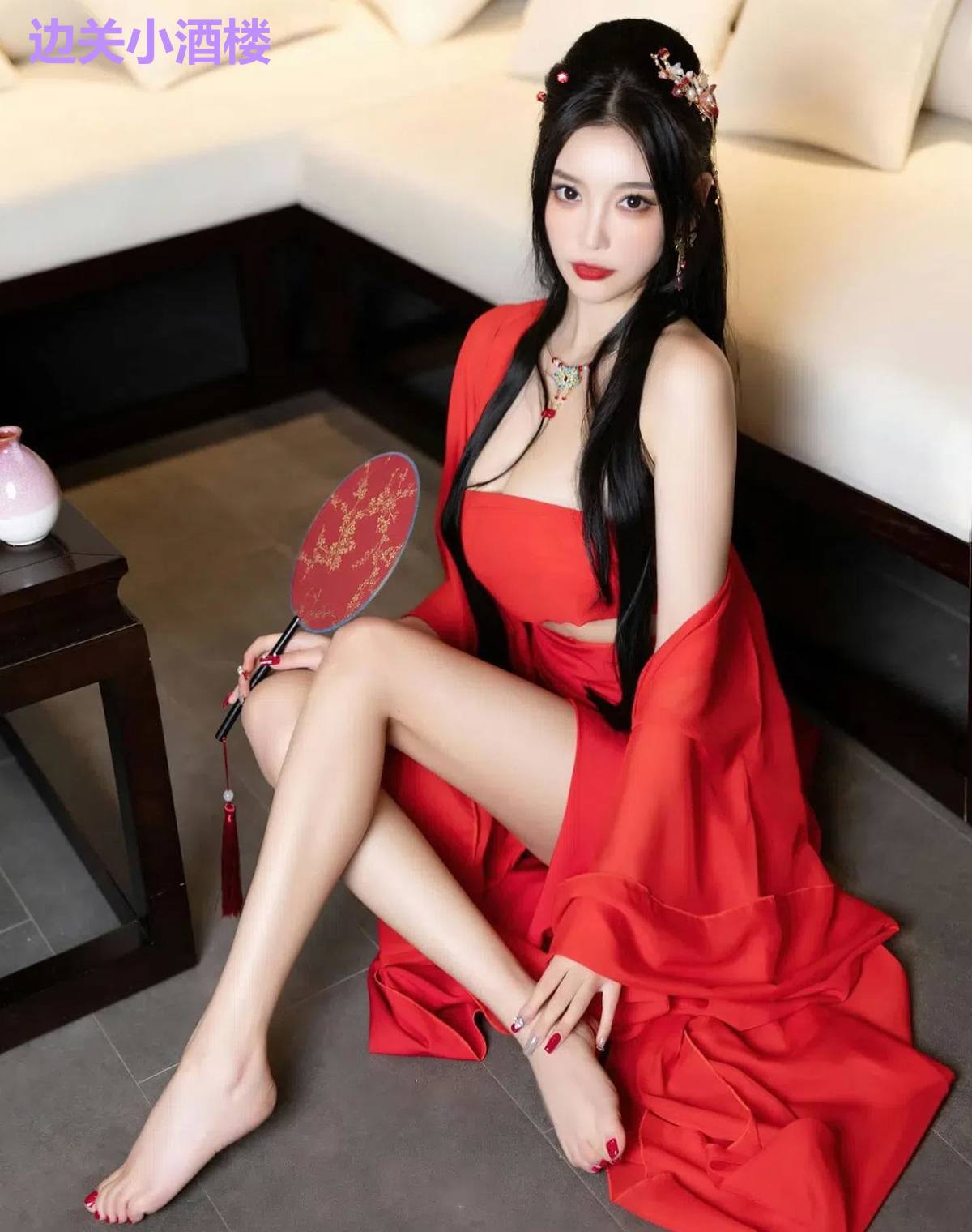 边关小酒楼