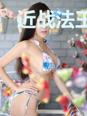 近战法王不会成为海军大将