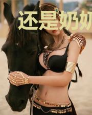 还是奶奶家的炊饭香