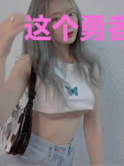 这个勇者不可靠