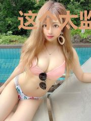 这个太监有点娘叶飘离
